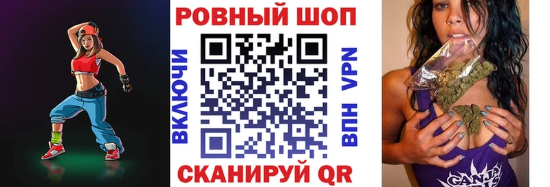 ГАШ Ханты-Мансийск
