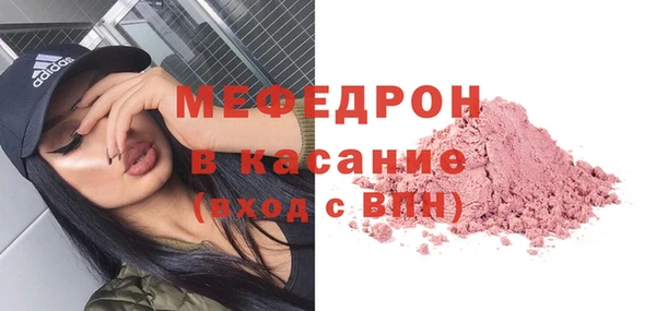 марки nbome Санкт-Петербург