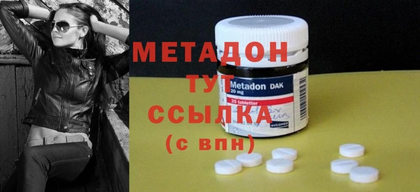 круглые Ессентукская