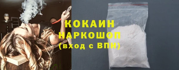 марки nbome Санкт-Петербург