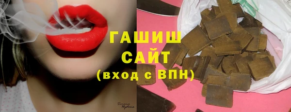 круглые Ессентукская