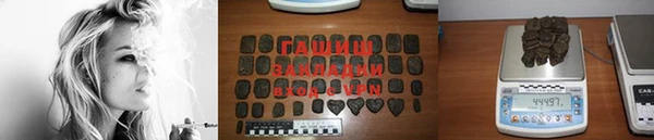 альфа пвп Лиски