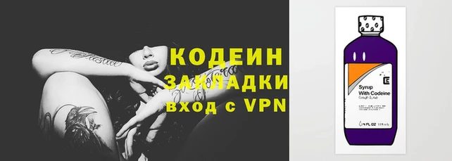 меф Лихославль