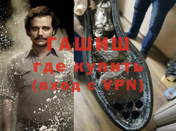 меф Лихославль