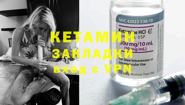 марки nbome Санкт-Петербург