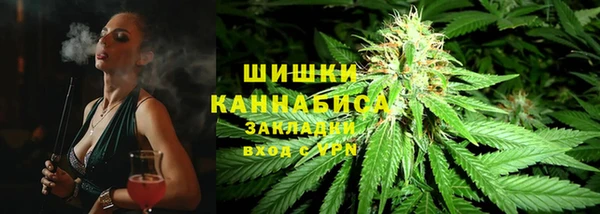 альфа пвп Лиски