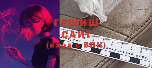 меф Лихославль