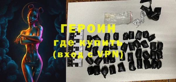 меф Лихославль