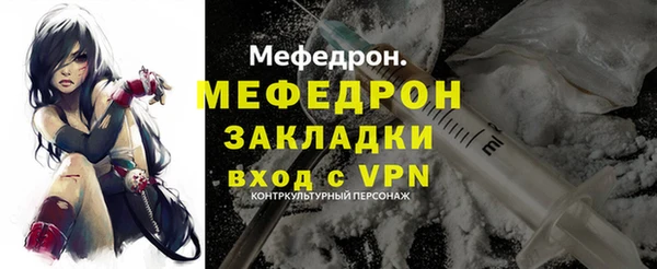 мдпв Липки
