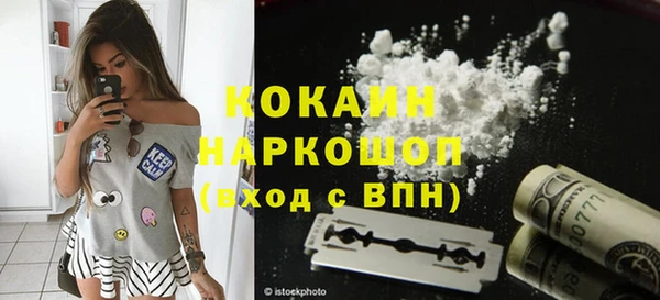мдпв Липки