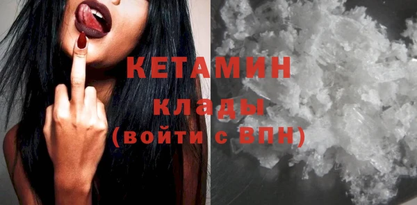 круглые Ессентукская