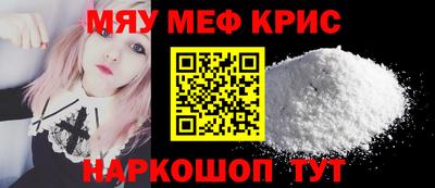 спайс Кулебаки