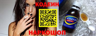 метамфетамин Кунгур