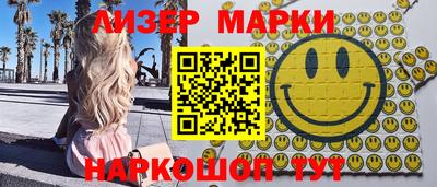 метамфетамин Кунгур