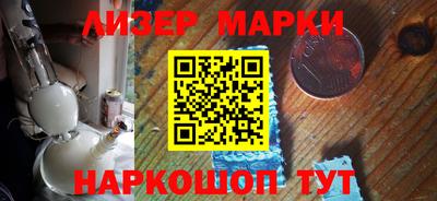 метамфетамин Кунгур