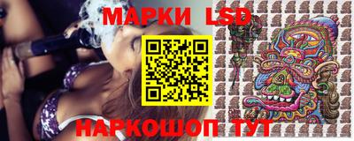 кокаин Кумертау