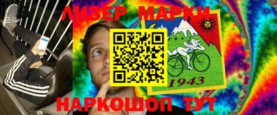 метамфетамин Кунгур