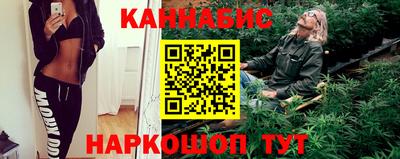 спайс Кулебаки