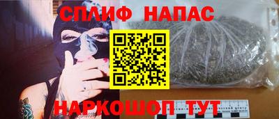 экстази Тара