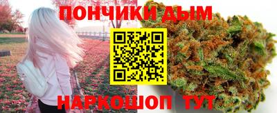 спайс Кулебаки