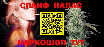 метамфетамин Кунгур