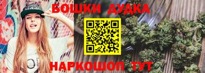 кокаин Кумертау