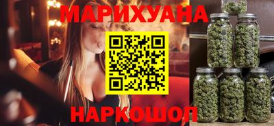 спайс Кулебаки