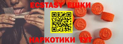 спайс Кулебаки