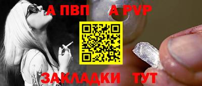 кокаин Кумертау