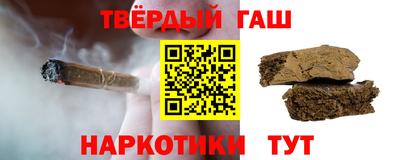 кокаин Кумертау