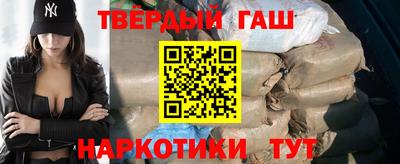спайс Кулебаки