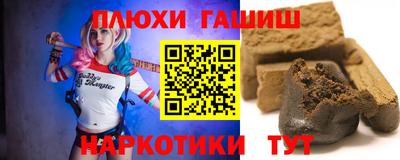 кокаин Кумертау