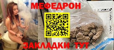 спайс Кулебаки