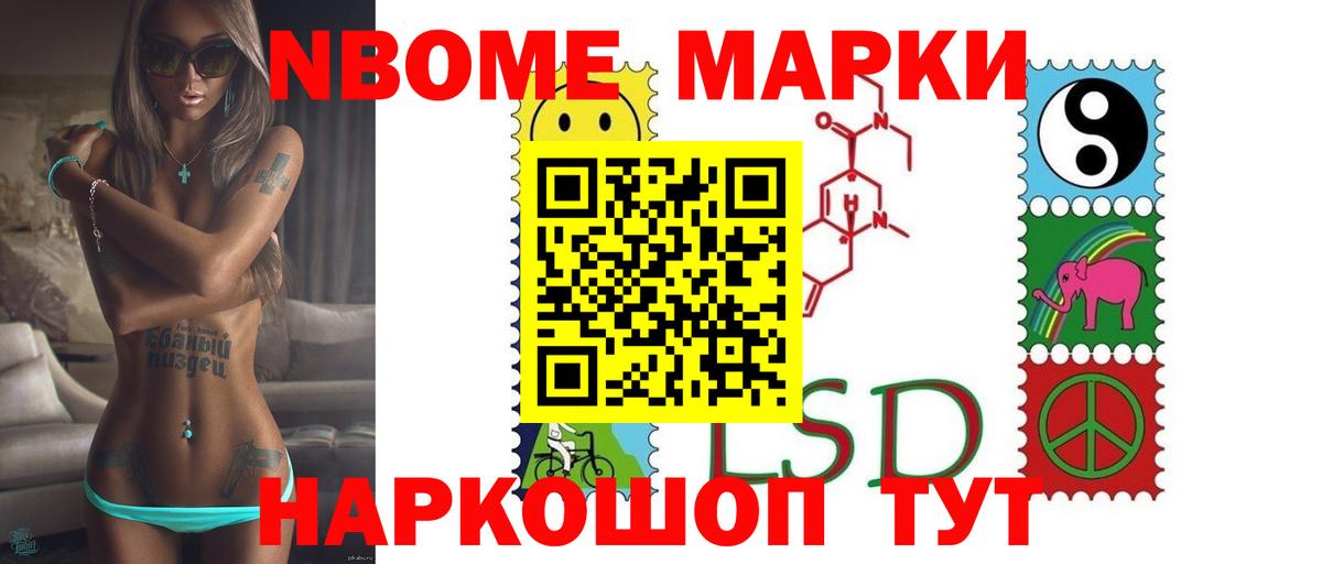 LSD-25 экстази ecstasy  LSD-25 экстази ecstasy  Вход с VPN  Ханты-Мансийск 